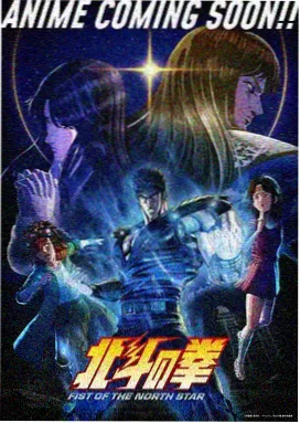 泪之女王 作品档案头图，双线并行至婚姻主题站点