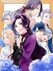 阳光先生 作品档案头图，古装支线沿折线通向远端